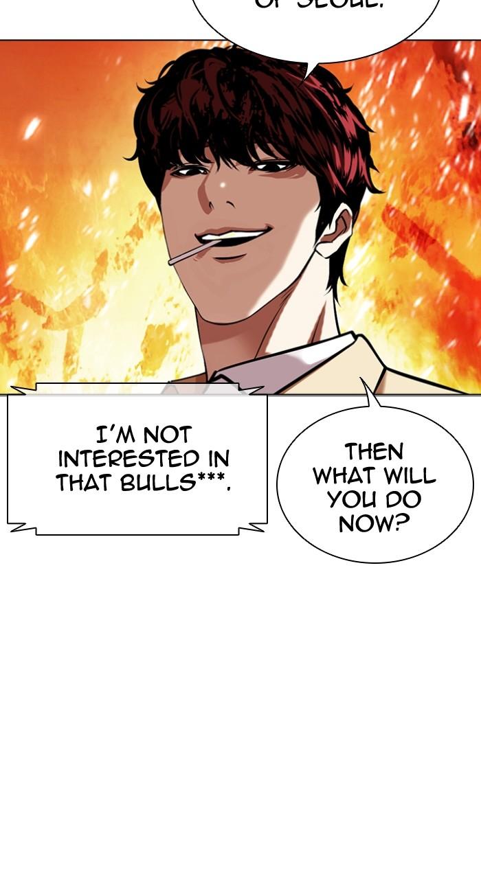 Lookism Chapter 497 — page 103