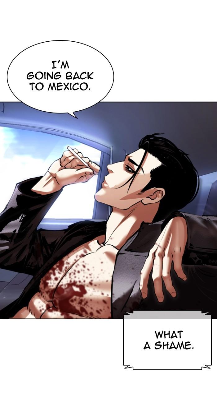Lookism Chapter 497 — page 104