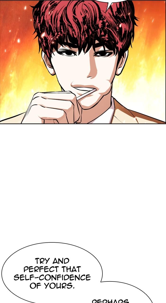 Lookism Chapter 497 — page 112