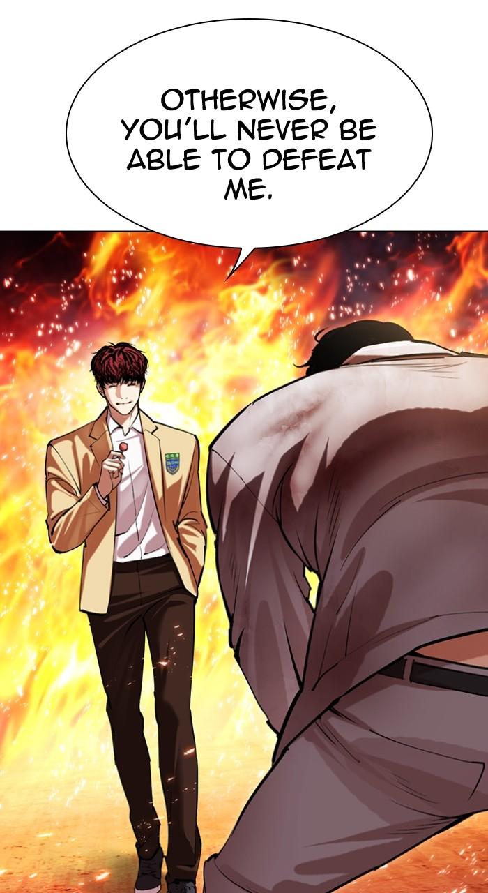 Lookism Chapter 497 — page 114