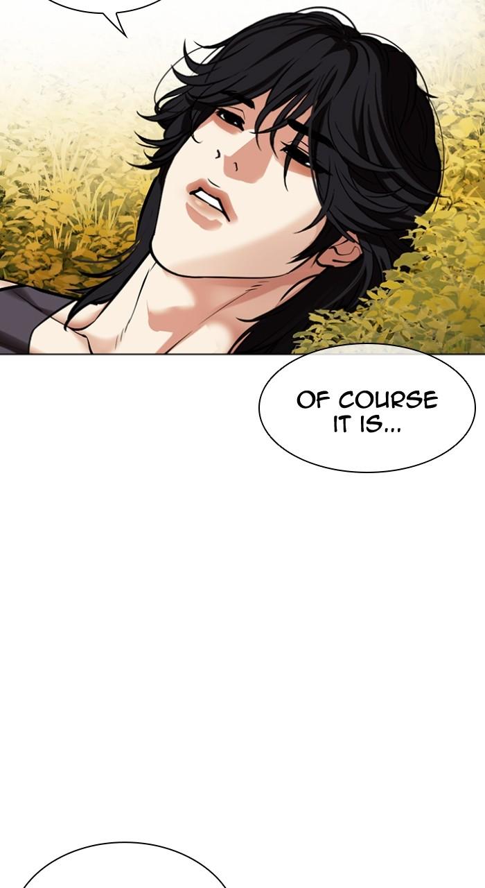 Lookism Chapter 497 — page 118
