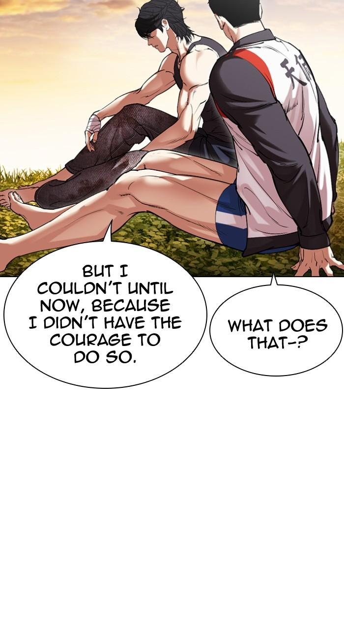 Lookism Chapter 497 — page 129