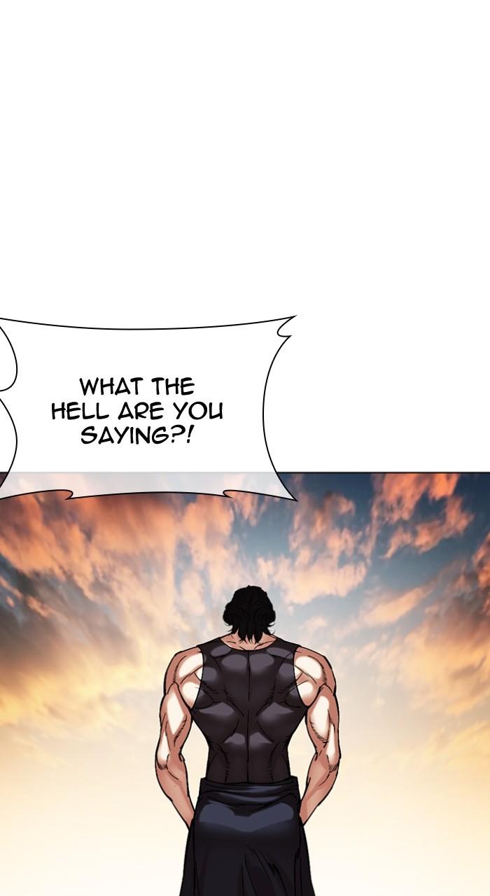 Lookism Chapter 497 — page 132