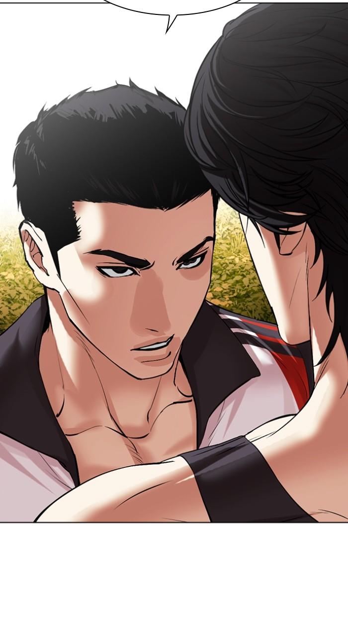 Lookism Chapter 497 — page 135