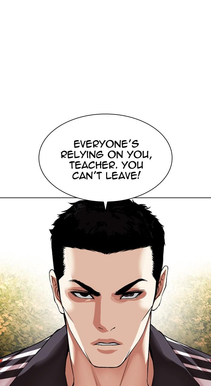 Lookism Chapter 497 — page 136