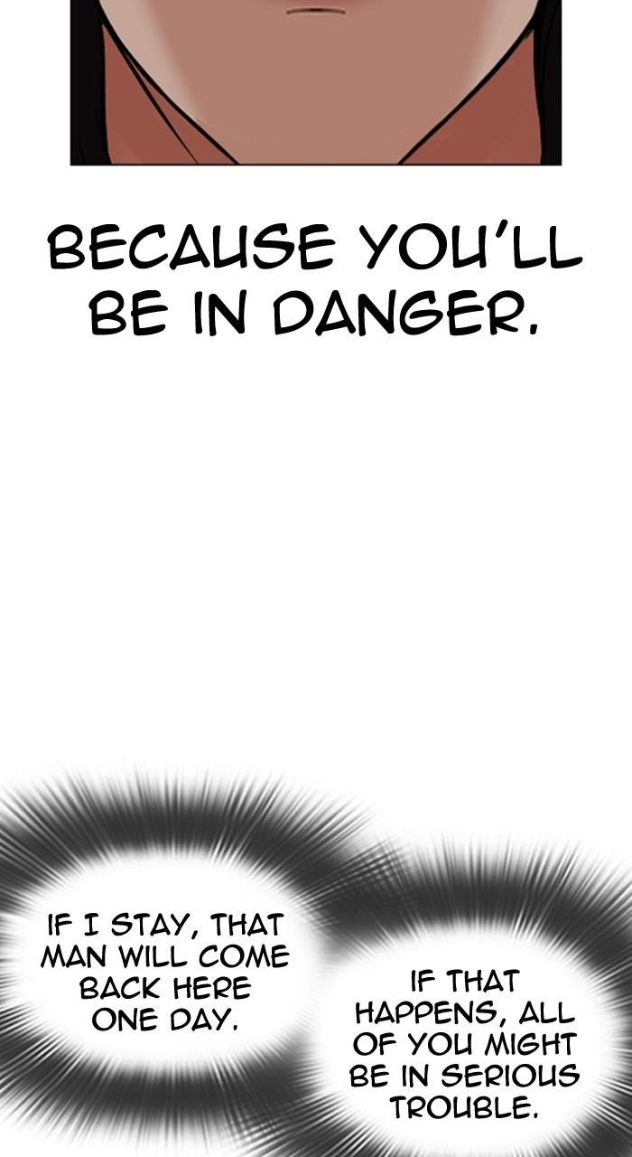 Lookism Chapter 497 — page 139