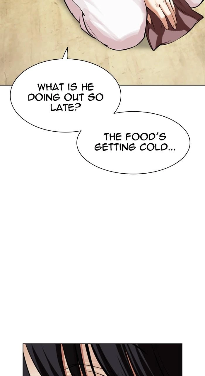 Lookism Chapter 497 — page 151