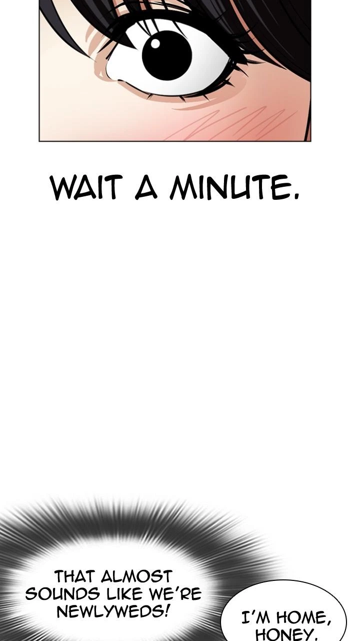 Lookism Chapter 497 — page 152