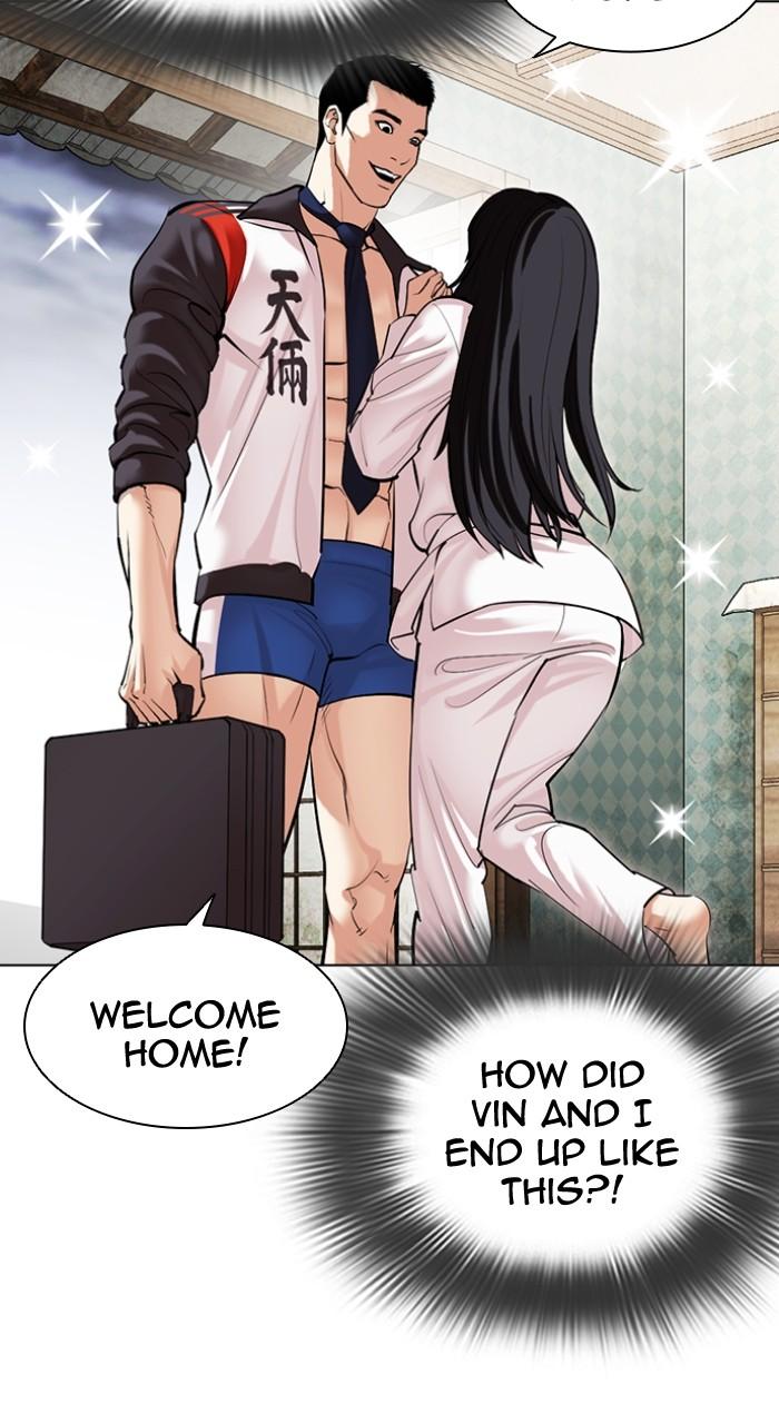 Lookism Chapter 497 — page 153