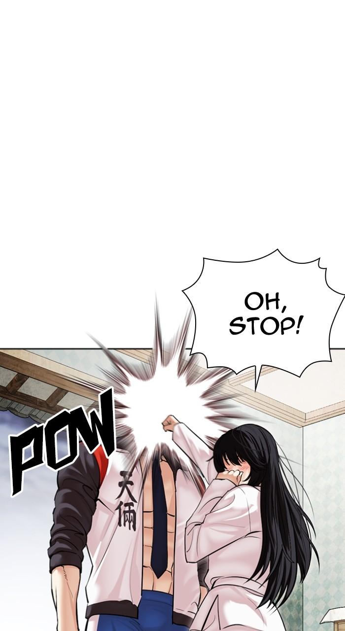 Lookism Chapter 497 — page 154