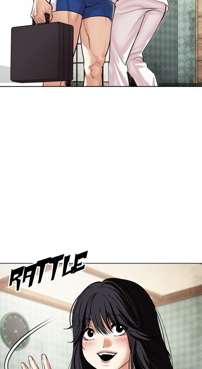Lookism Chapter 497 — page 155