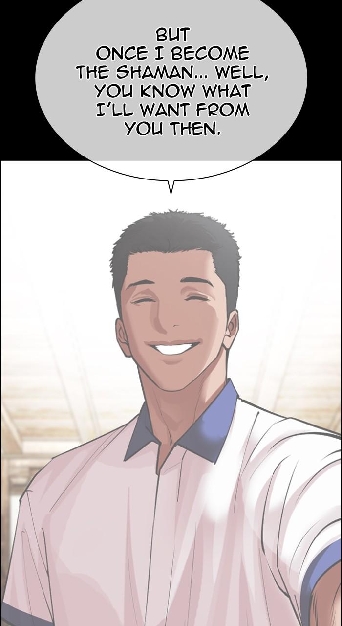Lookism Chapter 497 — page 164