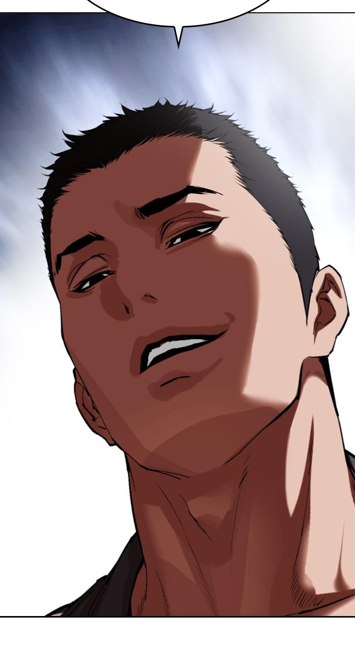 Lookism Chapter 497 — page 166