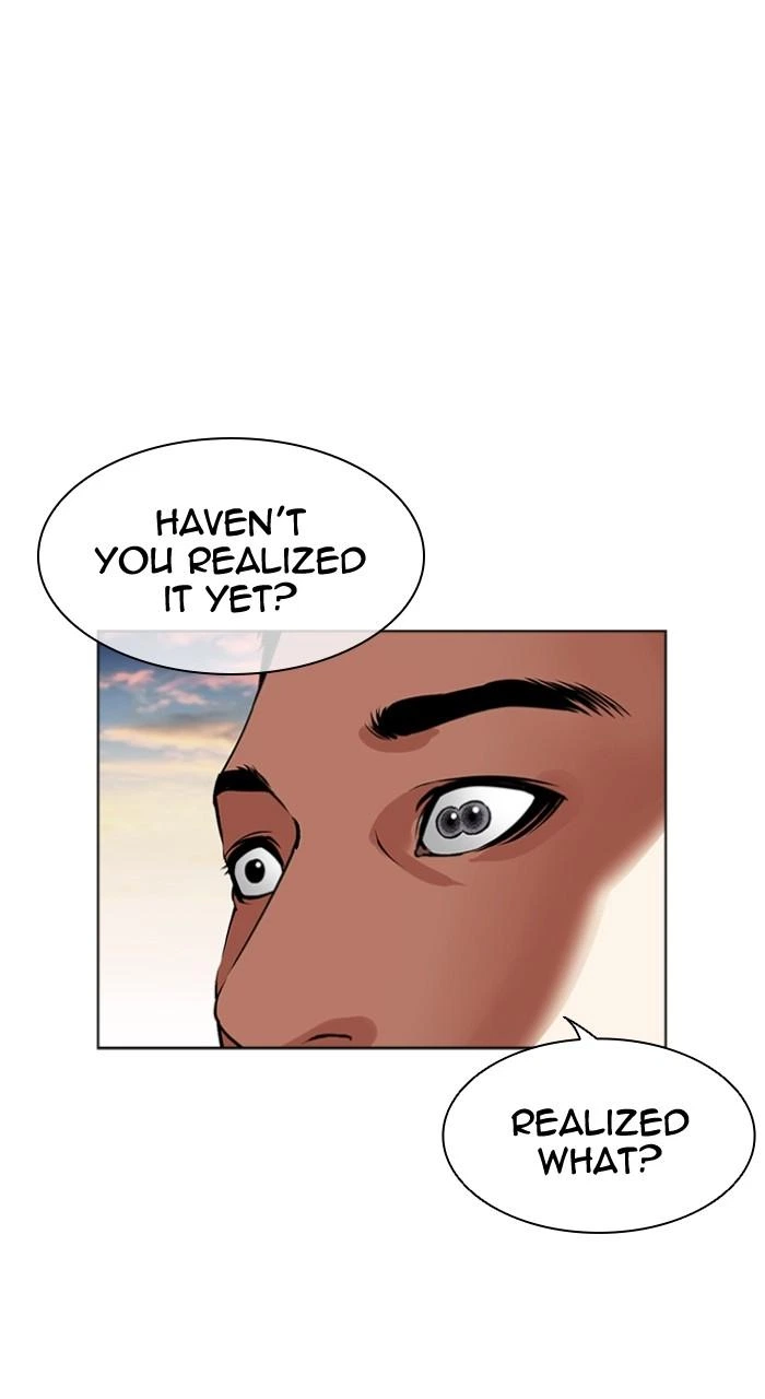 Lookism Chapter 498 — page 2