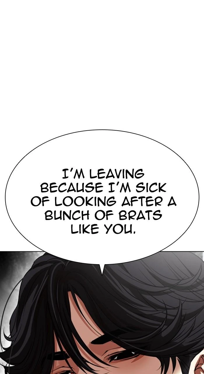 Lookism Chapter 498 — page 3