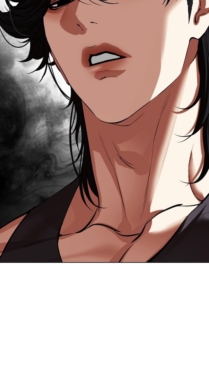 Lookism Chapter 498 — page 4