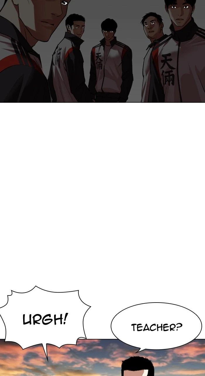 Lookism Chapter 498 — page 6