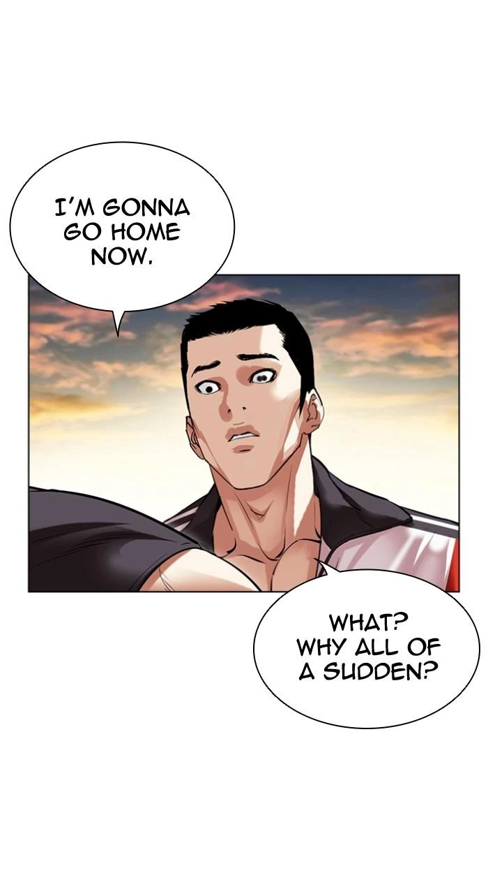 Lookism Chapter 498 — page 8