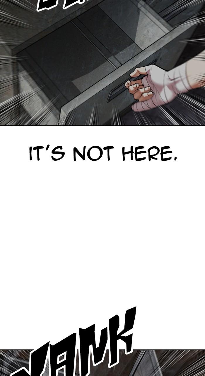 Lookism Chapter 498 — page 11