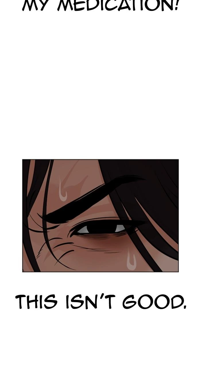 Lookism Chapter 498 — page 14