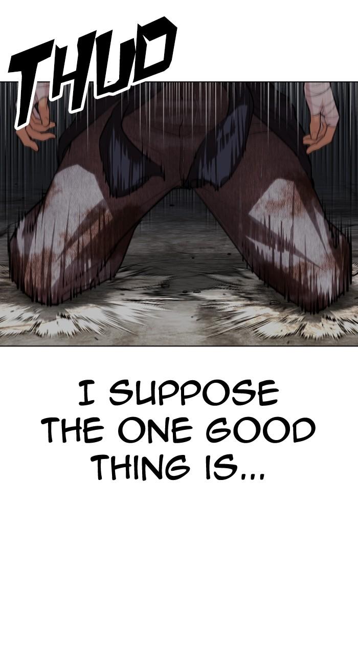Lookism Chapter 498 — page 17