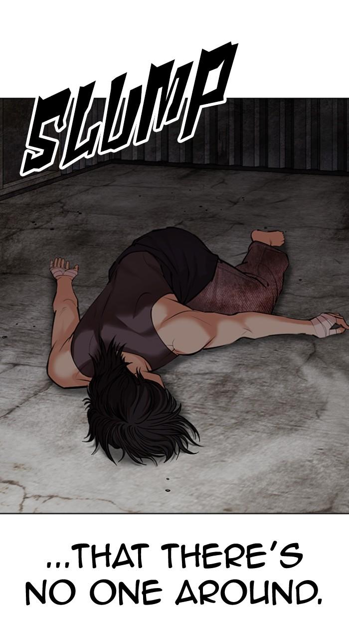 Lookism Chapter 498 — page 18