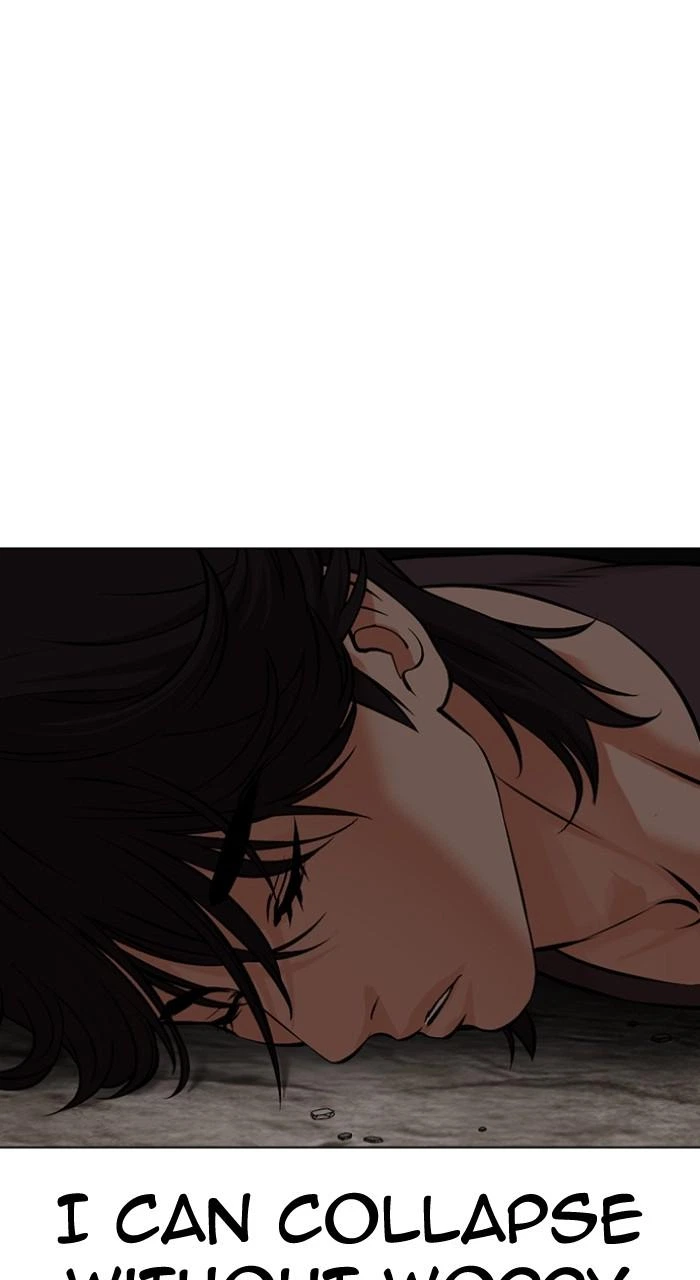 Lookism Chapter 498 — page 19