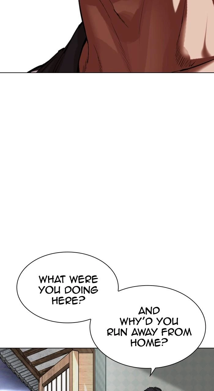 Lookism Chapter 498 — page 24