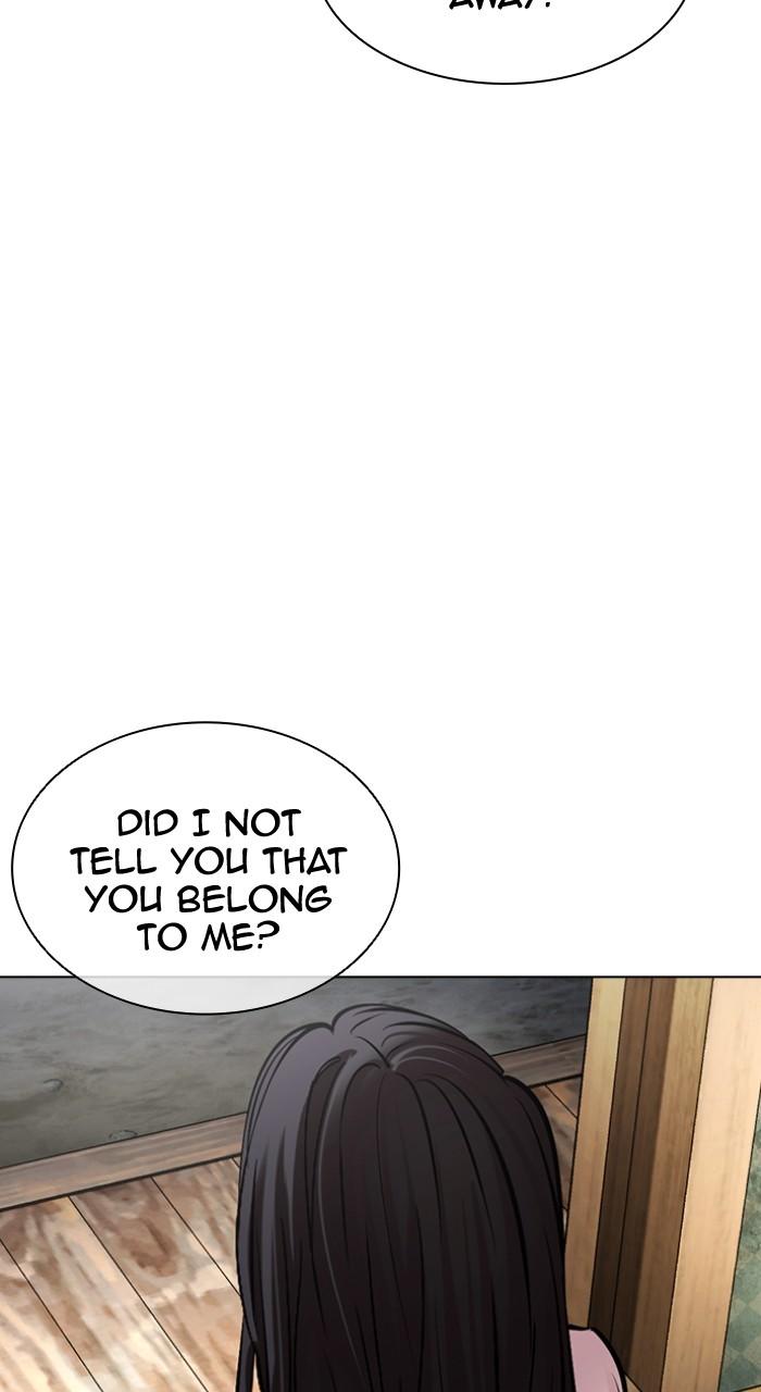 Lookism Chapter 498 — page 26