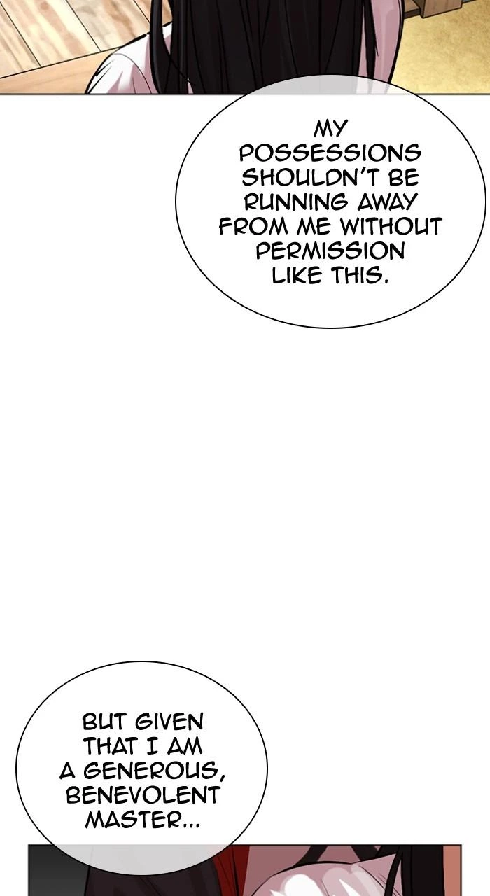 Lookism Chapter 498 — page 27