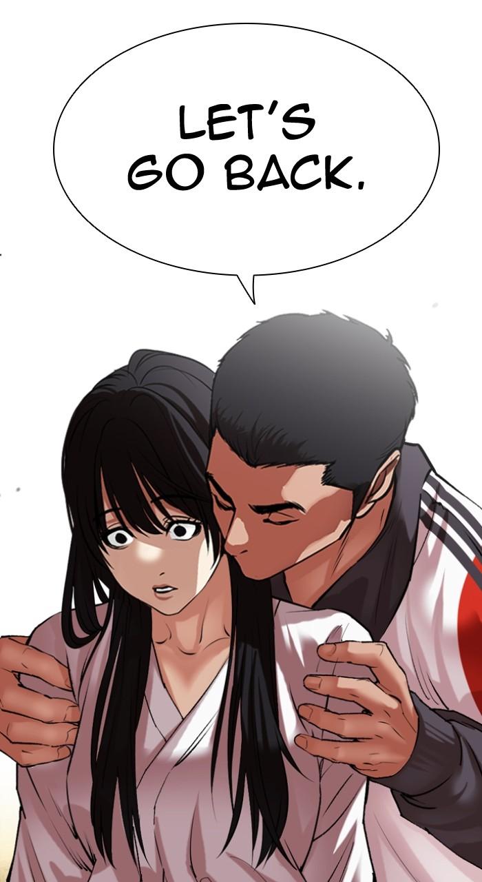 Lookism Chapter 498 — page 29