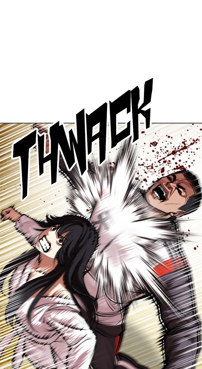 Lookism Chapter 498 — page 32