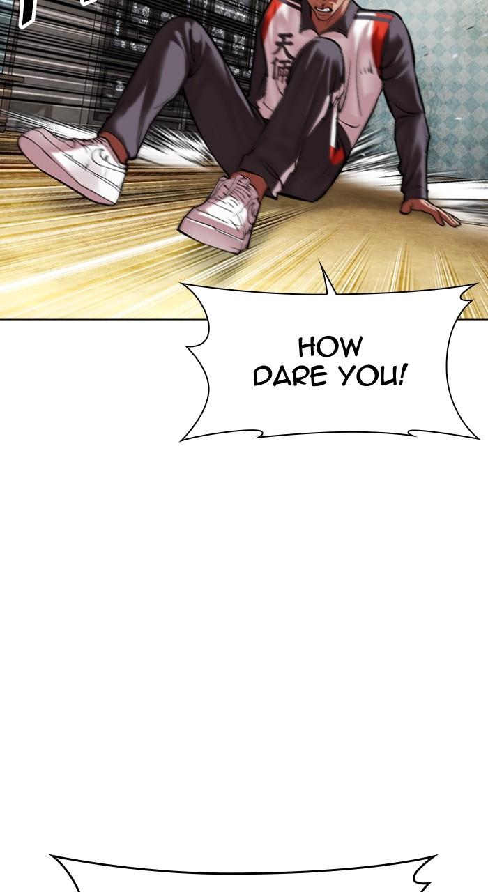 Lookism Chapter 498 — page 34