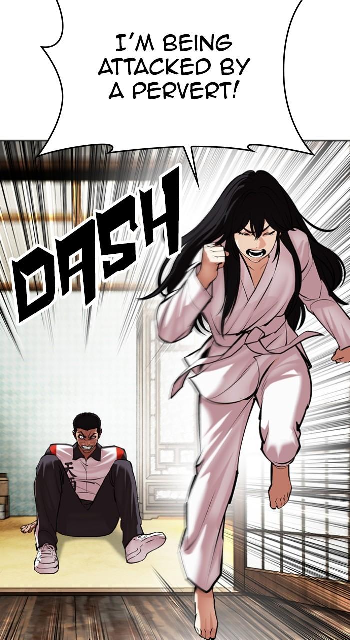 Lookism Chapter 498 — page 35
