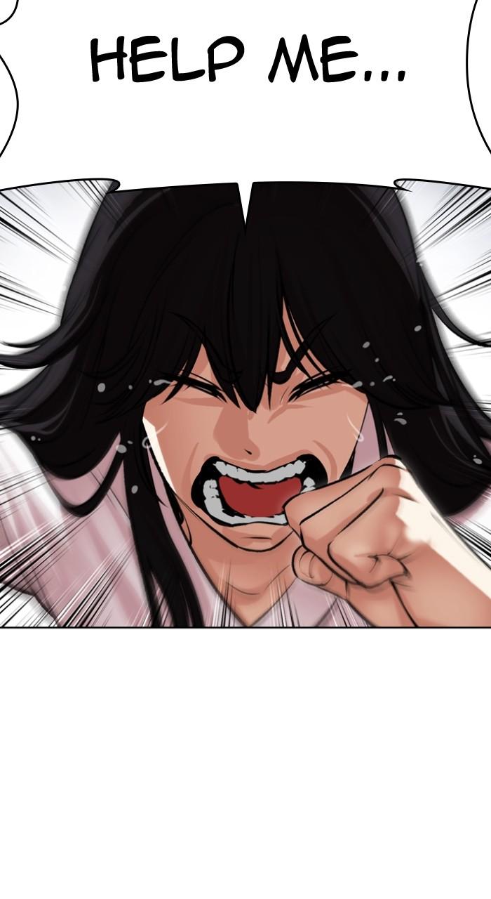 Lookism Chapter 498 — page 38