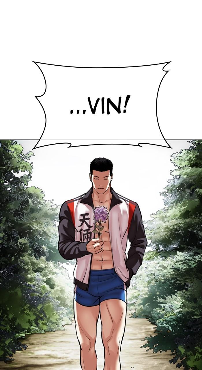 Lookism Chapter 498 — page 39