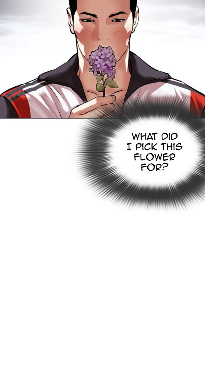 Lookism Chapter 498 — page 41