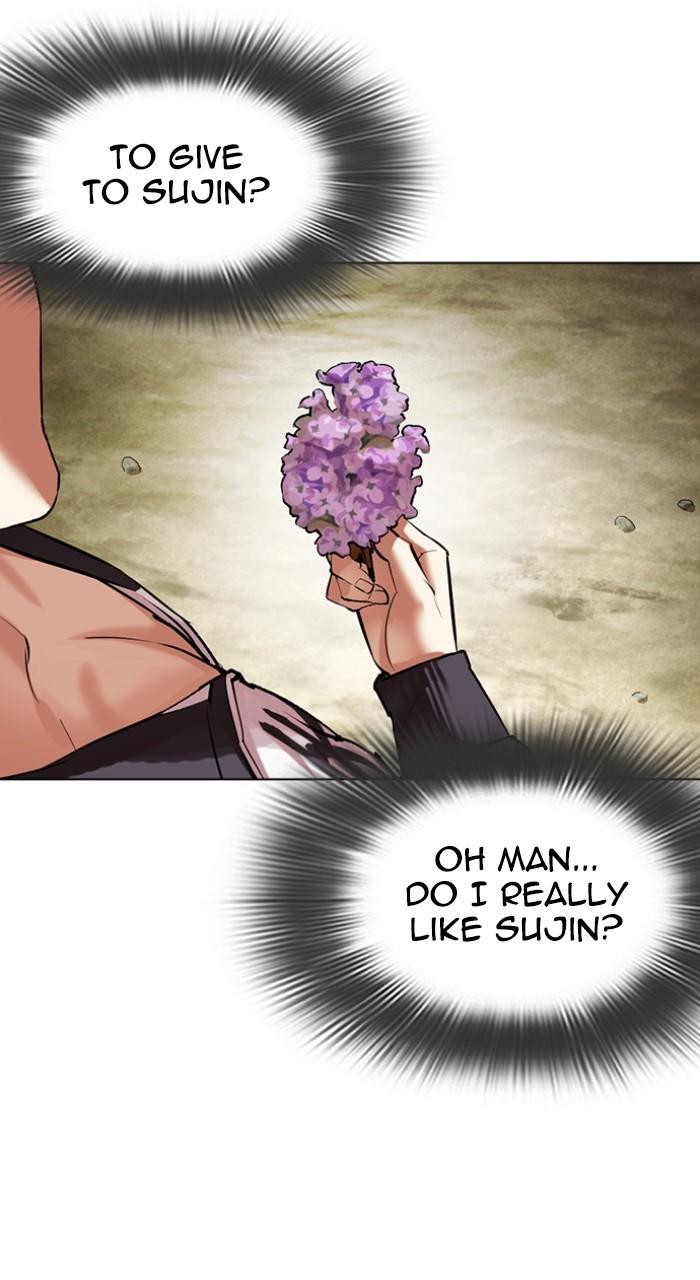 Lookism Chapter 498 — page 42