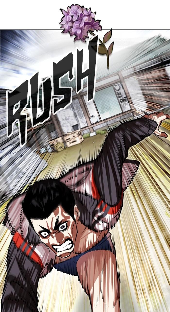 Lookism Chapter 498 — page 49