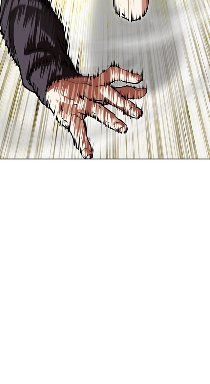 Lookism Chapter 498 — page 50