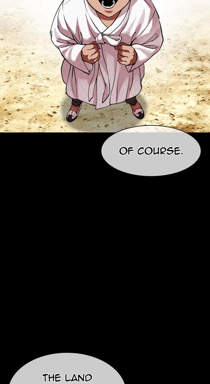 Lookism Chapter 498 — page 54