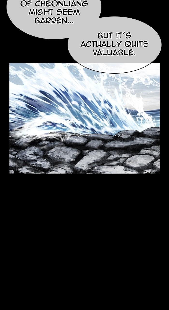Lookism Chapter 498 — page 55