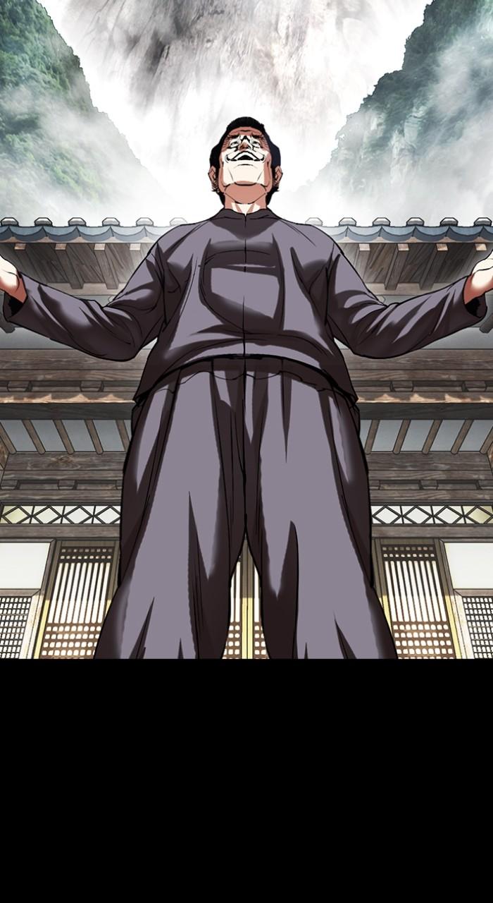Lookism Chapter 498 — page 58