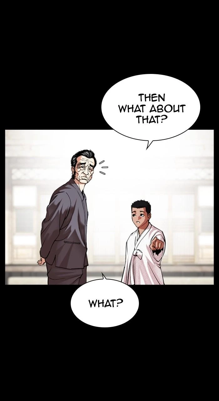 Lookism Chapter 498 — page 59