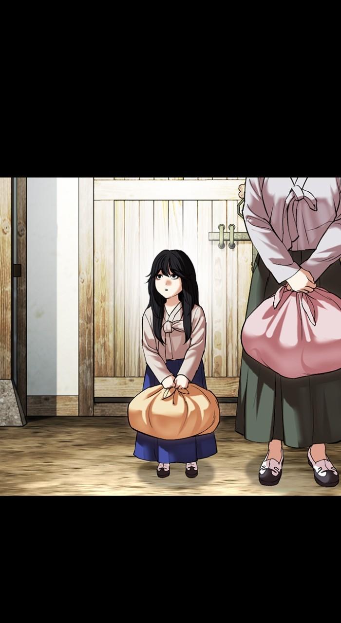 Lookism Chapter 498 — page 60