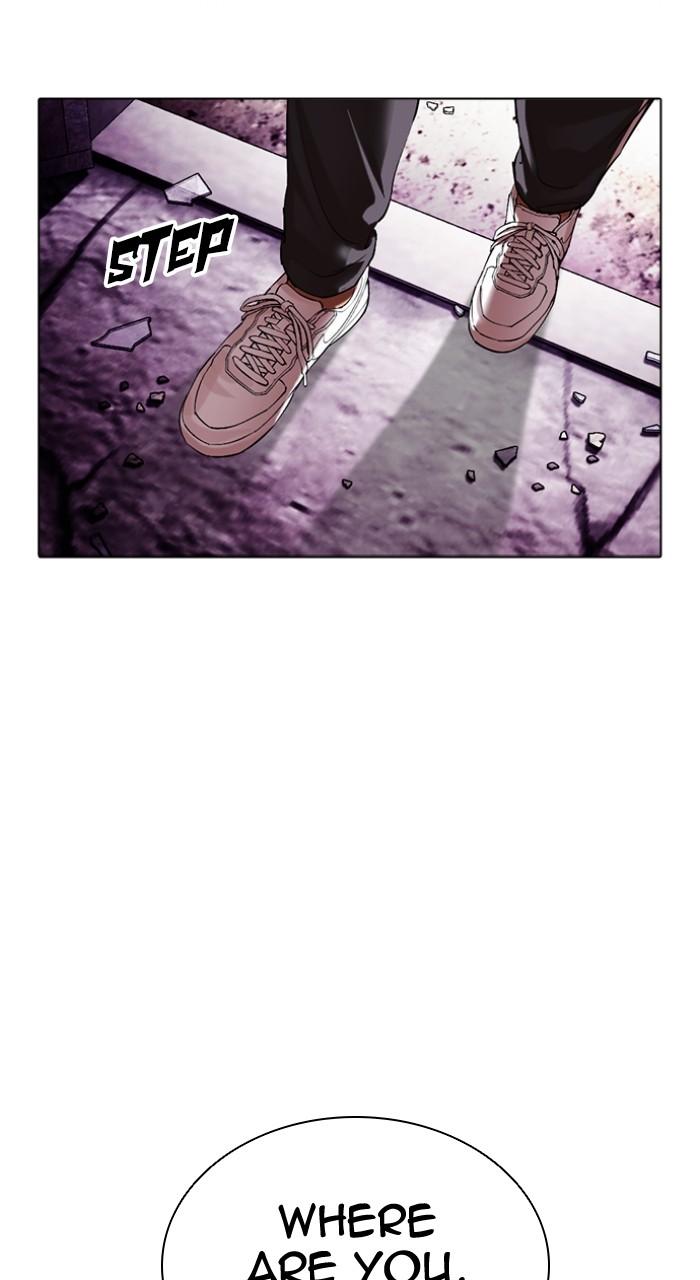 Lookism Chapter 498 — page 64