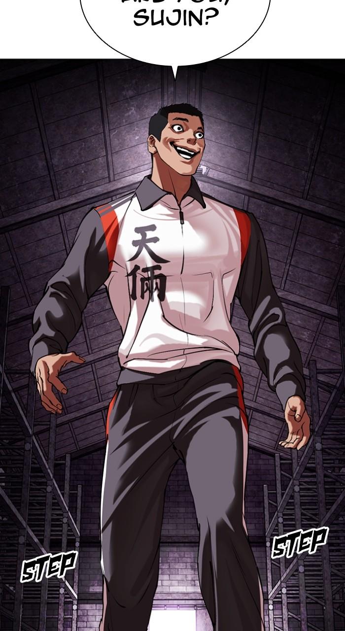 Lookism Chapter 498 — page 65