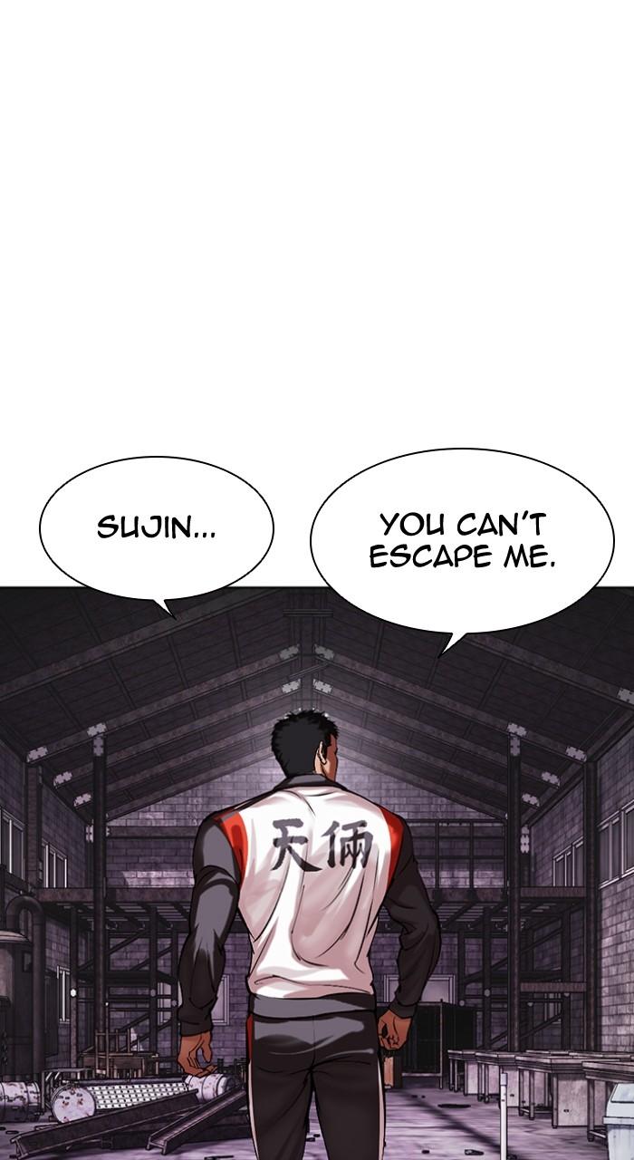 Lookism Chapter 498 — page 69