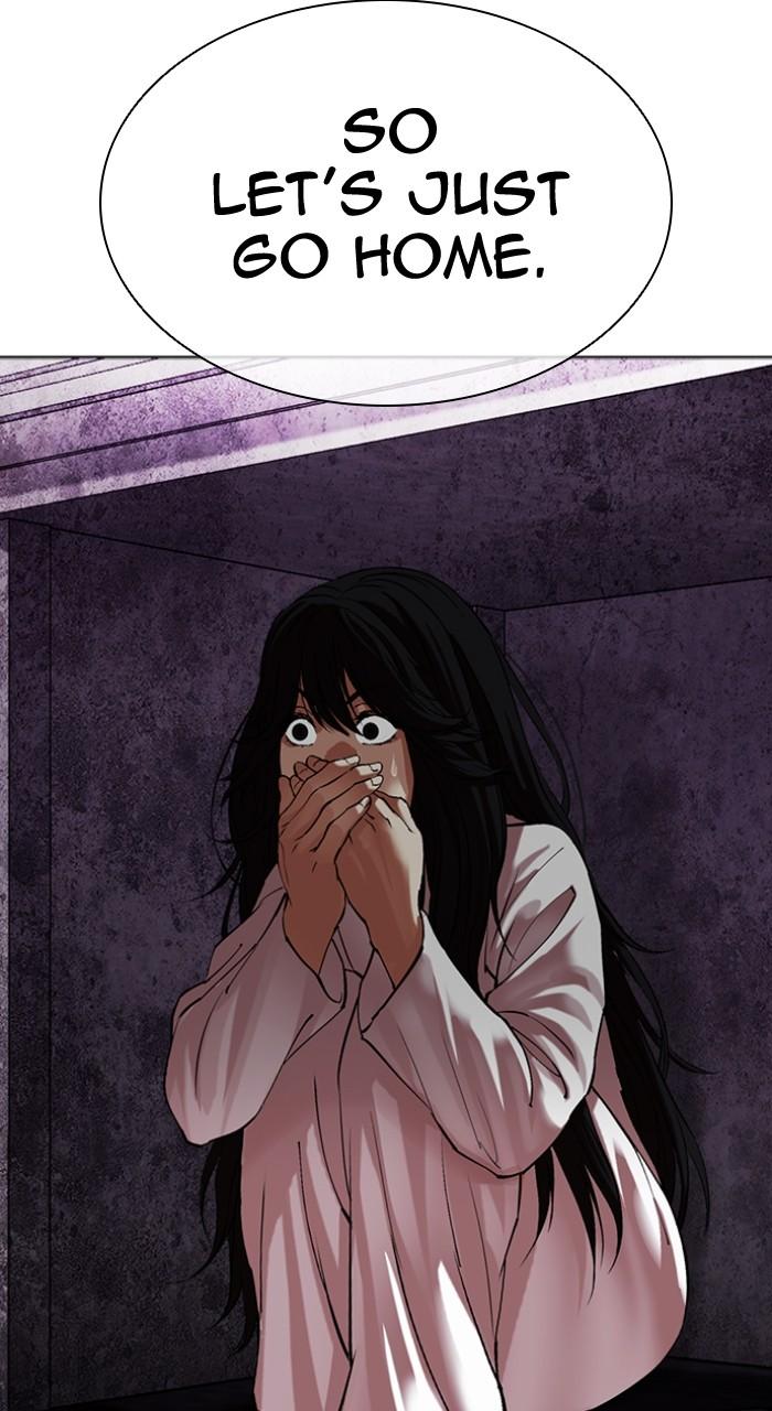 Lookism Chapter 498 — page 71