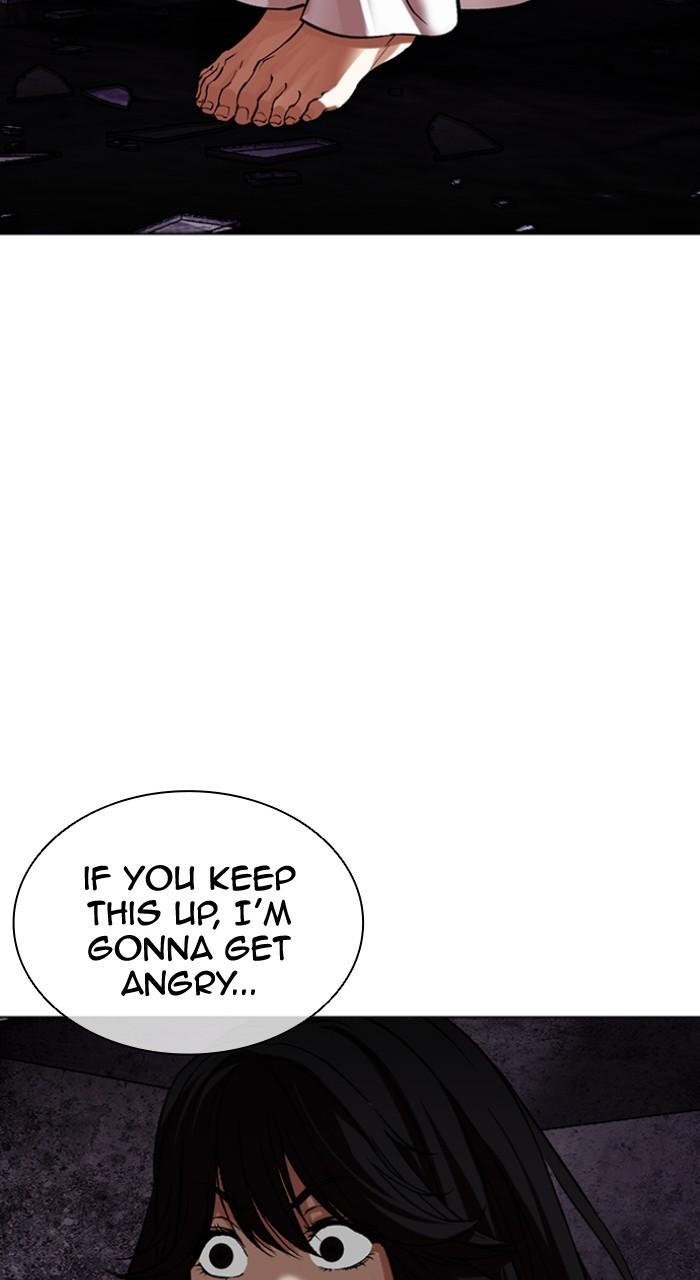 Lookism Chapter 498 — page 72